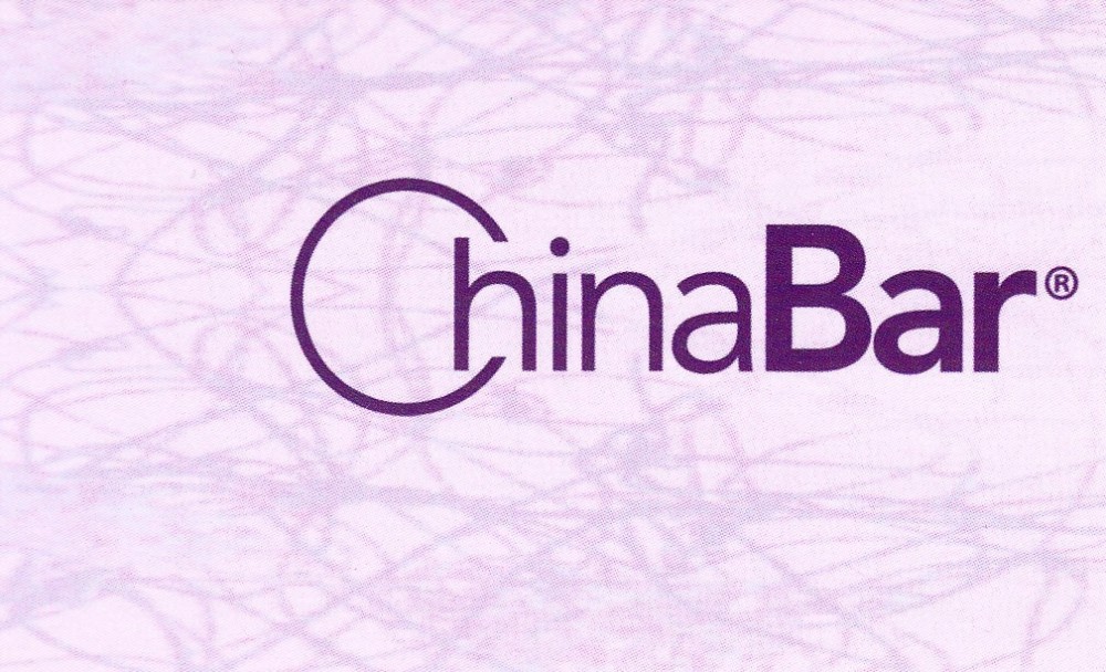 Chinabar Logo - ChinaBar - Wien