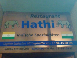 Indisches Restaurant Hathi am Freiheitsplatz -Eingang-