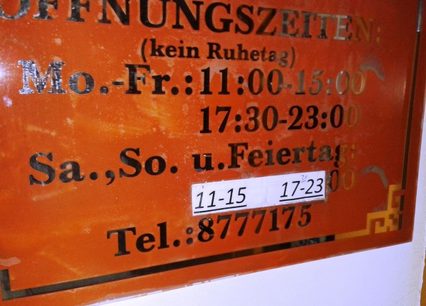 Die Öffnungszeiten - China-Restaurant Sun - Wien