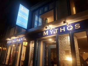 Mythos - Wien