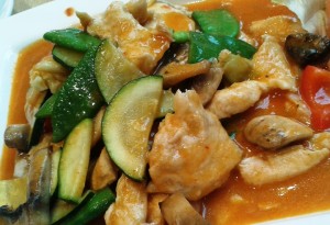 Asia-Restaurant WOW - Green Curry Chicken (€ 9,90 - Menü T4) - WOW - Wien