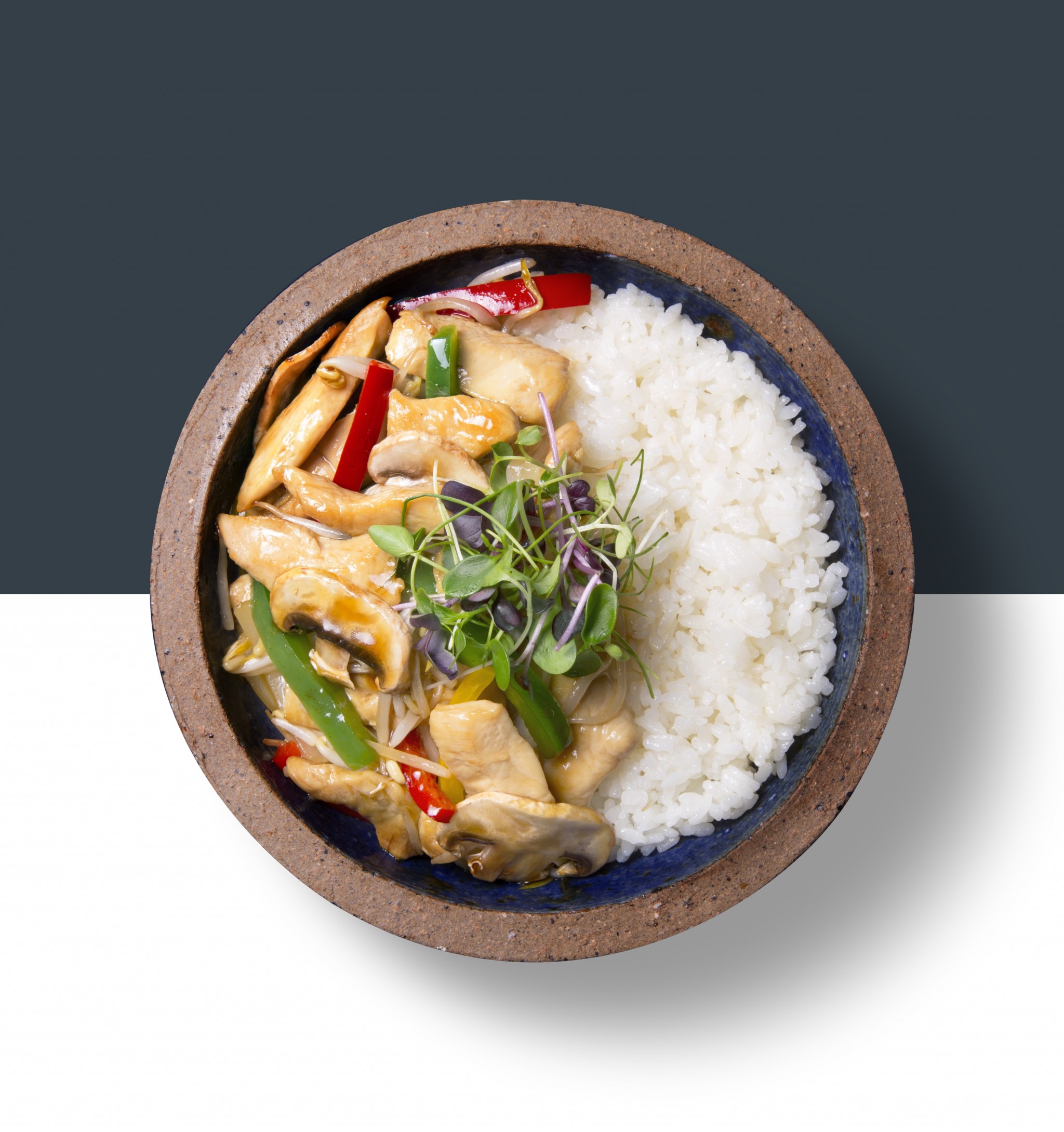 Das derzeitige Mittags-Special

Zarte Hühnerstückchen in einer süßlich, ... - YORI Korean Dining - Wien