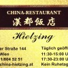 China Restaurant Hietzing