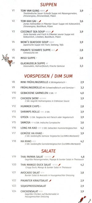 Asia-Restaurant WOW - Speisekarte Flyer-02 - WOW - Wien