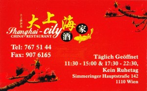 Shanghai-City - Visitenkarte 01 - Shanghai-City - Wien