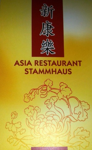 Asia-Restaurant Stammhaus - Visitenkarte - Asia Restaurant Stammhaus - Wien