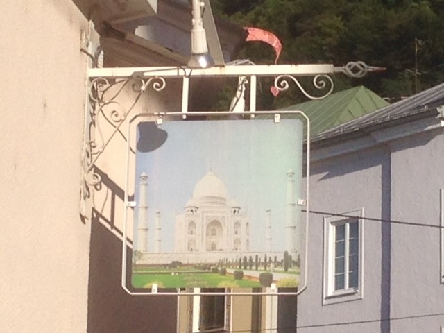 Taj Mahal - Taj Mahal - Salzburg