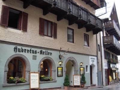 Restaurant Hubertus-Keller - St. Wolfgang