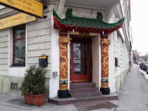 China Restaurant Quo Ching Lokaleingang - Quo Ching - Wien