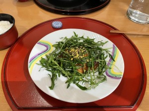 Shake No Chanchanyaki - Lachsfilet, Rucola, Pistazie - Sakai - Taste of Japan - Wien