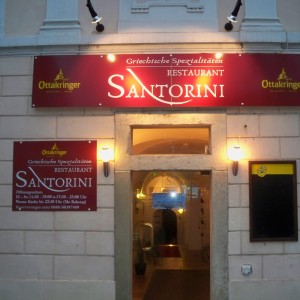 Freundliches Personal  - Restaurant Santorini - Stockerau