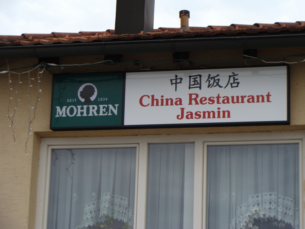 China Restaurant Jasmin - Fußach