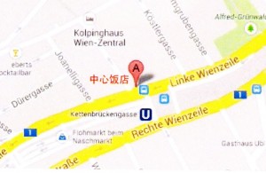 Zhong Xin 1060 - Visitenkarte - Restaurant Chinazentrum - Wien