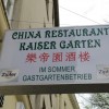 Kaisergarten