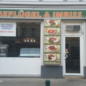 Geflügel - Fisch - Imbiss Erdberg - Wien