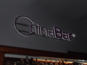 ChinaBar