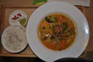 Curry mit Huhn - Xin Chao Vietnamese Cuisine - Wien
