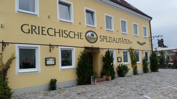 Ansicht von der B17 - Hotel Restaurant Elia - Guntramsdorf