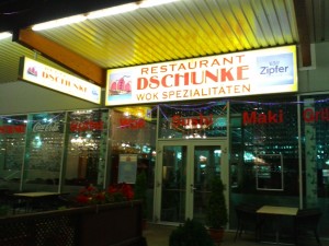 Asia-Restaurant Dschunke - Lokalaußenansicht - Restaurant Dschunke - Wien