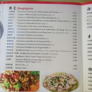 Feine Sichuan Küche - Wien