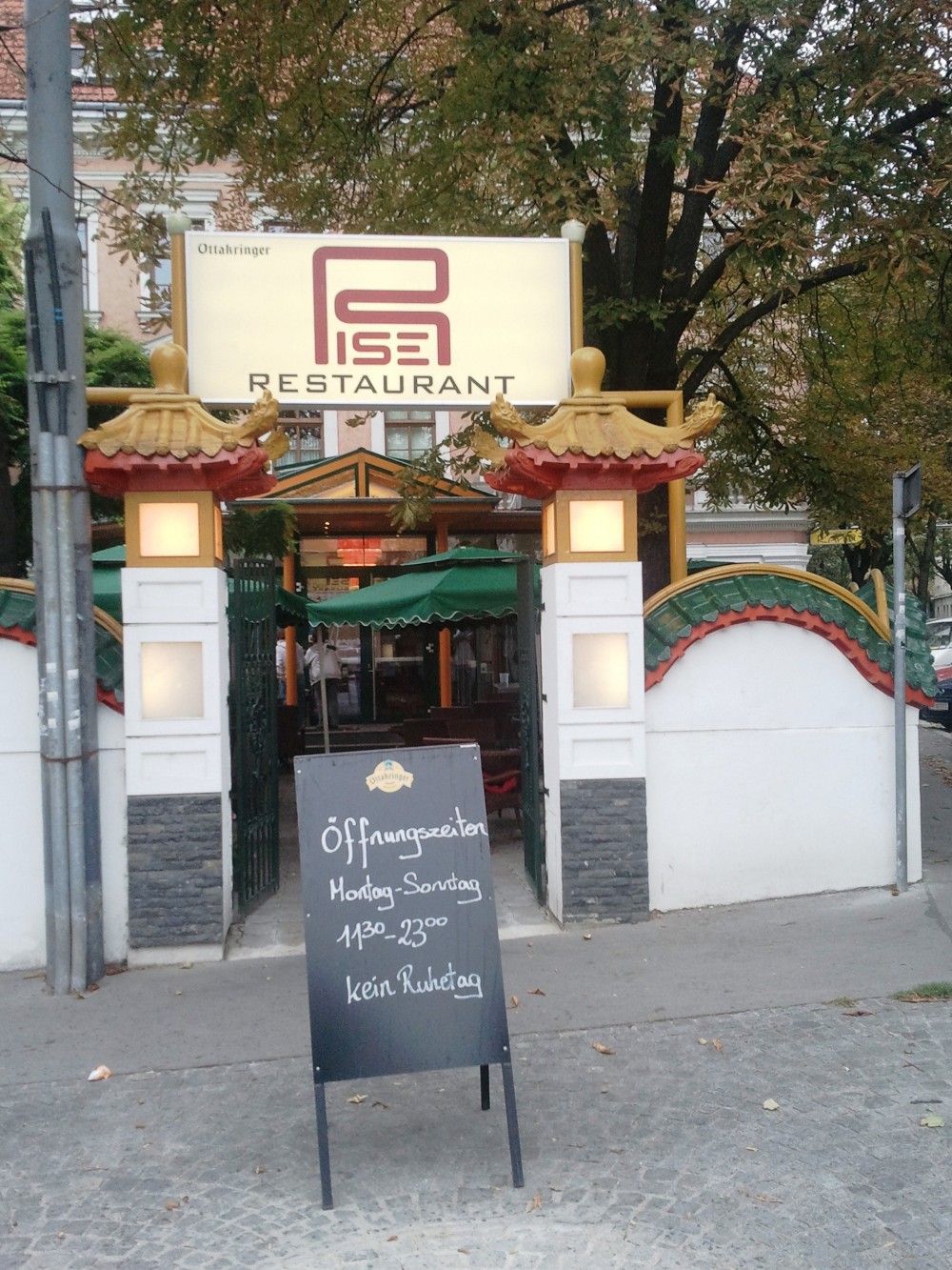RISE Restaurant - Wien