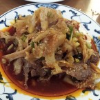 "Fu Qi Fei Pian", Rinderkutteln und Rindfleisch in scharfer Soße - Ostwind - Wien