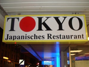 Wer hat's erfunden? Eigentlich die Menschen am Mekong, aber jetzt gilt Sushi ... - Tokyo - Bregenz