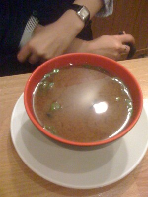 Miso-Suppe - Asia Restaurant Lin - Wien