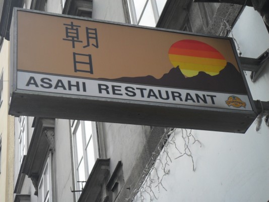 Asahi - Wien