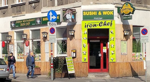 Außenansicht - Iron Chef - Wien