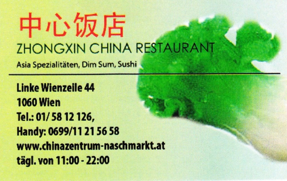 Zhong Xin 1060 - Visitenkarte - Restaurant Chinazentrum - Wien