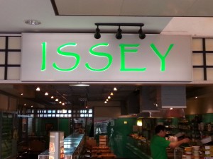 Issey | Asiatisches Restaurant,Running Sushi