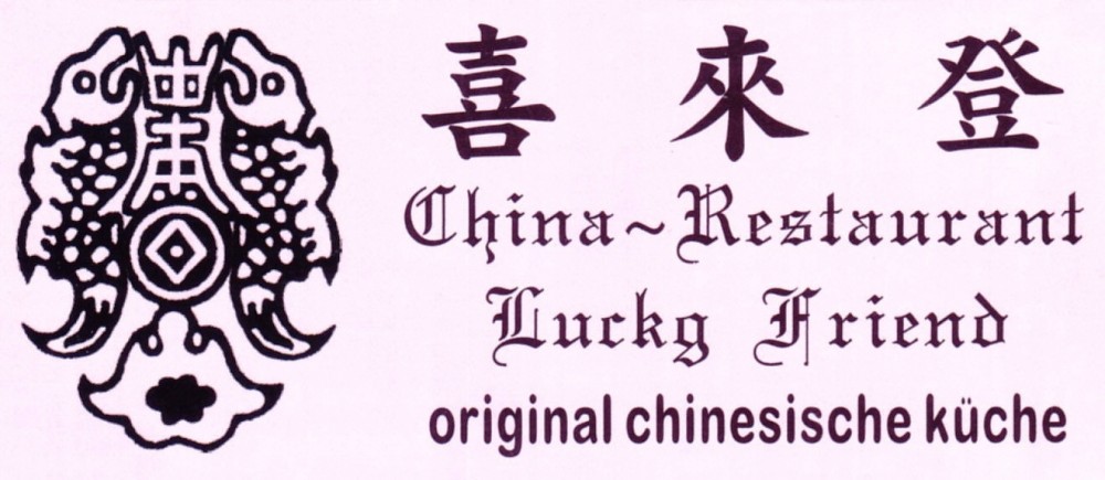 Lucky Friend - Logo - China-Restaurant Lucky Friend - Wien