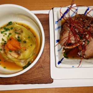 Tasche aus Yubateig, gefüllt mit Jakobsmuschel, Tintenfisch und Garnele, ... - Sakai - Taste of Japan - Wien