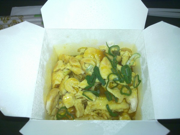 Nudeln mit Hühnchen....echt lecker - NOODLE BOX - Seiersberg