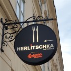 Gasthaus Herlitschka - Wien