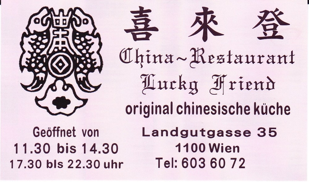 China-Restaurant Lucky Friend Visitenkarte - China-Restaurant Lucky Friend - Wien