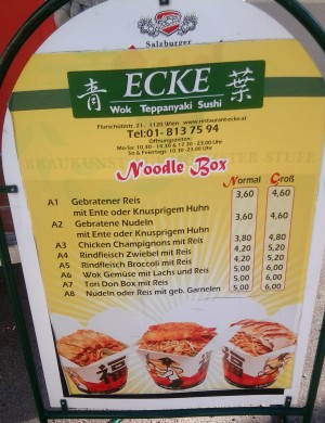 Restaurant Ecke Außenreklame Nudelbox-Sortiment - Ecke - Wien