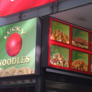 Lucky Noodles - Wien