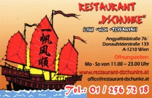 Asia-Restaurant Dschunke - Visitenkarte - Restaurant Dschunke - Wien