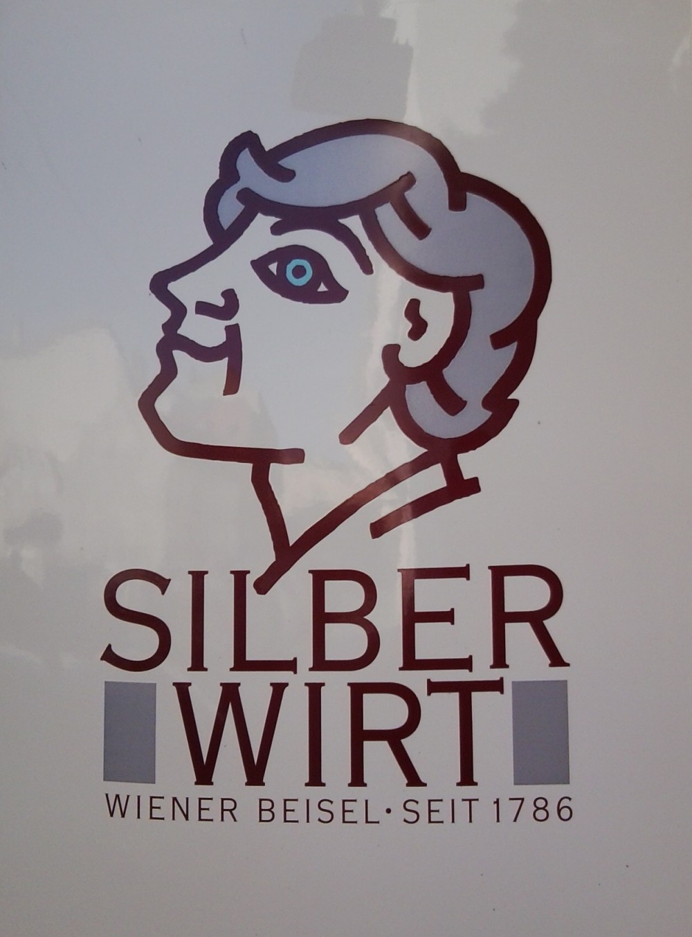 Silberwirt Schild Silberwirt - Silberwirt - Wien