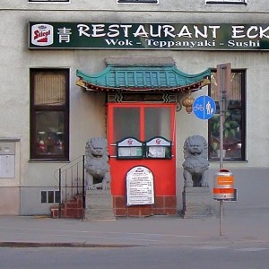 Restaurant Ecke
