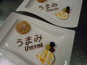 Umami - Wien