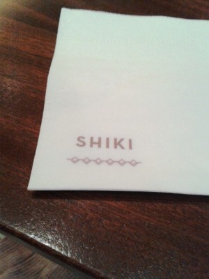 Shiki - Gebrandete Extra-Serviette