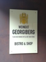 Eingangsbereich - Weingut Georgiberg - Berghausen