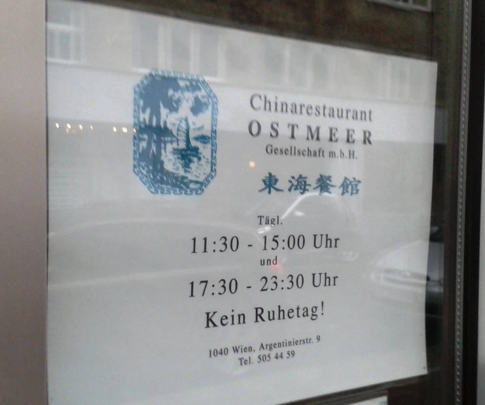 Chinarestaurant Ostmeer Lokalöffnungszeiten - Chinarestaurant Ostmeer - Wien