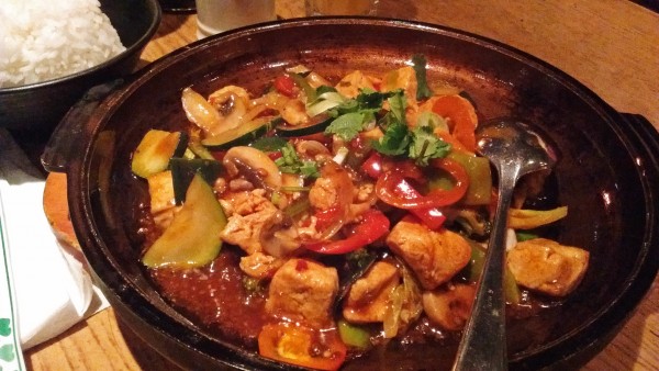 MAPO TO-FU - Tofu Würfeln mit Gemüse und Glasnudeln in pikanter Sojabohnensauce - Chang Asian Noodles - Wien